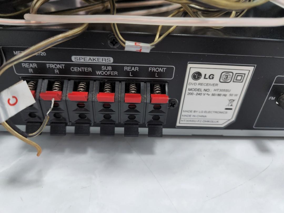 LG HT305SU DVD home theater, 音響器材, Soundbar、揚聲器、藍牙喇叭、耳擴 Carousell