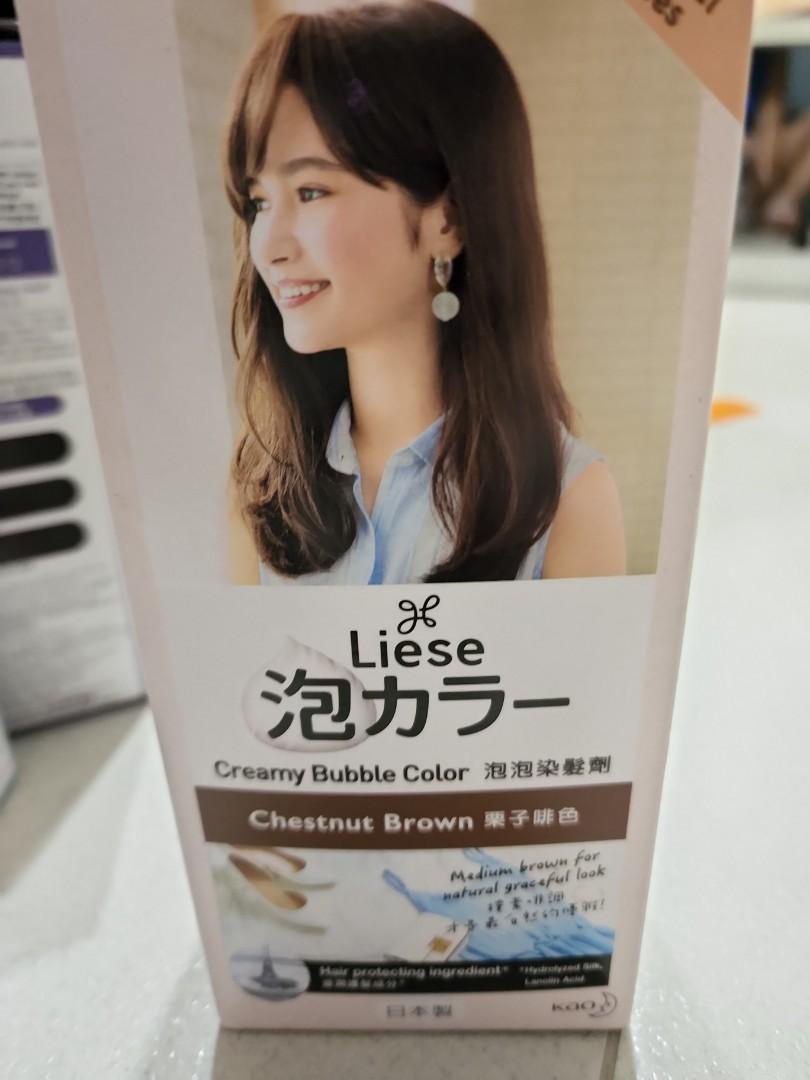 Free delivery Liese Creamy bubble color Deep Violet, Soft Greig, Silvery Ash Gray, Chestnut