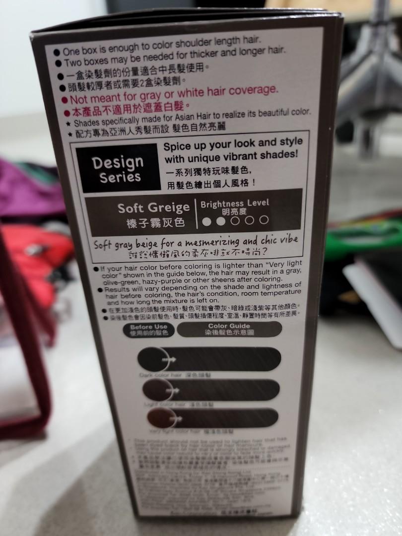 Free delivery Liese Creamy bubble color Deep Violet, Soft Greig, Silvery Ash Gray, Chestnut