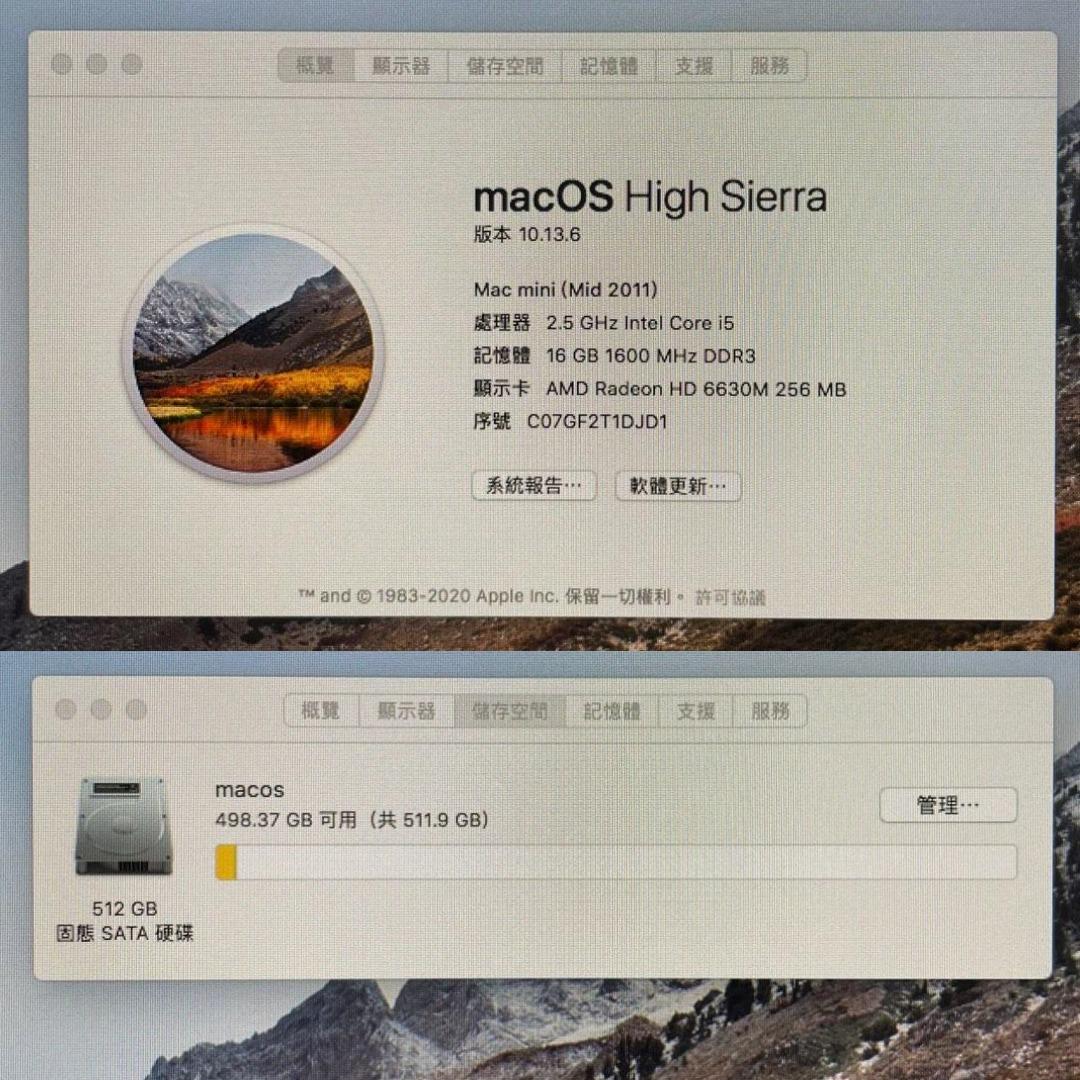 Mac mini 2011 ( i5 / 16GB RAM / 512GB SSD )【👍🏼現場試機｜✨3個月