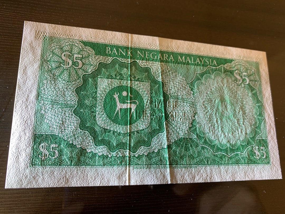 malaysia-2-series-5-ringgit-a49-088471-hobbies-toys-memorabilia