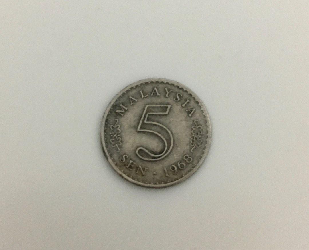 Malaysia 5 sen 1968, Hobbies & Toys, Collectibles & Memorabilia ...