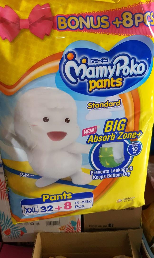 Mamypoko Standard XXL pants diapers x4 packs, Babies & Kids, Bathing