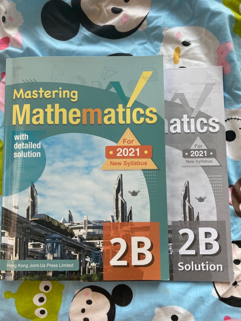 Mastering mathematics 2B, 興趣及遊戲, 書本 & 文具, 書本及雜誌 - 補充練習 - Carousell
