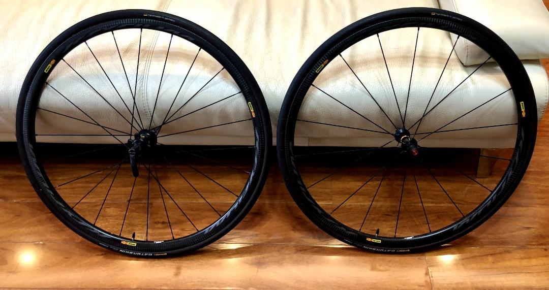 2022春大特価セール！ Mavic 美品 1190g T SL Carbon Pro Ksyrium