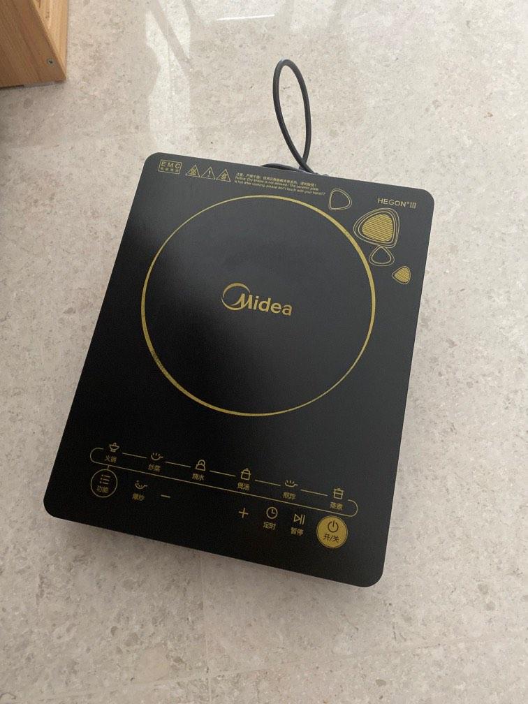 Midea induction (Category: Other Kitchen Appliances) located in Singapore. Submitted by sawyerlin (Listing ID 1179676713, Image 1). Description: .
