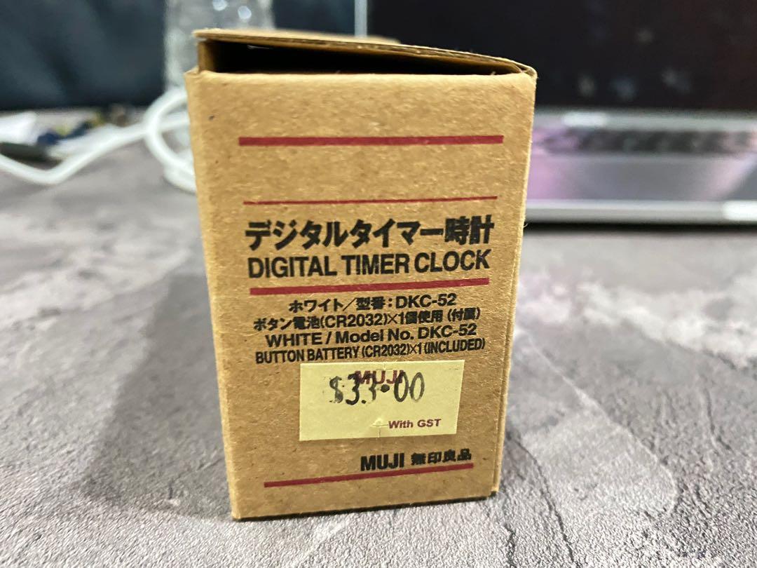 Muji Digital Timer Clock, Furniture & Home Living, Home Decor, Clocks