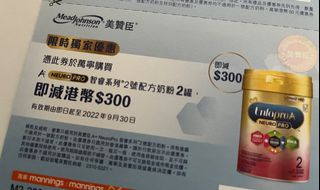 （分類：）位於 。 由 jin_yy 提交（商品編號 1179727655，圖片 1）。簡介： 。
