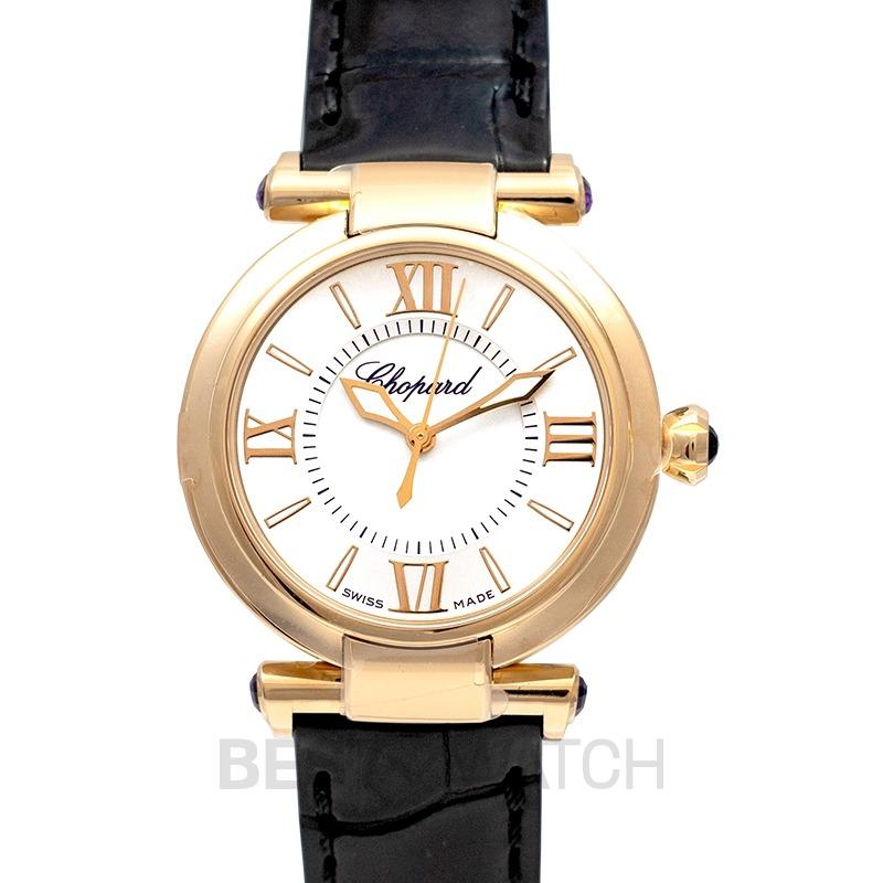 Chopard imperiale discount rose gold