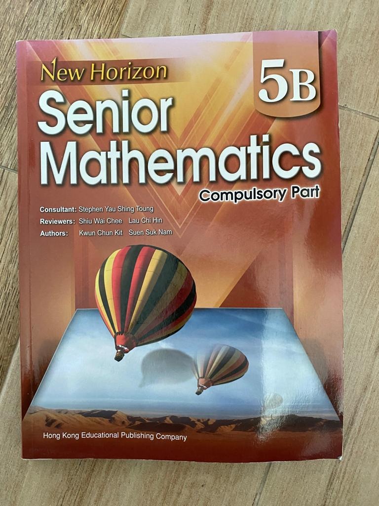New Horizon Senior Mathematics Compulsory Part 5B, 興趣及遊戲, 書本 & 文具, 教科書 ...