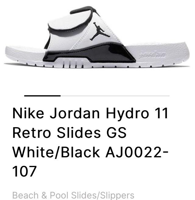 Jordan hydro 11 price 2025 philippines