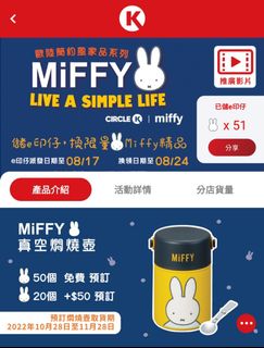 （分類：）位於 。 由 jennyl17 提交（商品編號 1179844964，圖片 1）。簡介： 。