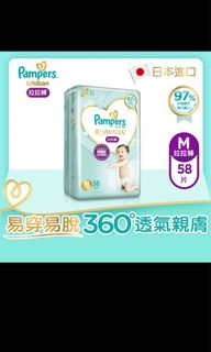 （分類：）位於 。 由 grace010203 提交（商品編號 1179850992，圖片 1）。簡介： 。