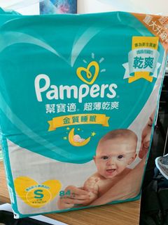（分類：）位於 。 由 jeeegu 提交（商品編號 1179855086，圖片 1）。簡介： 。