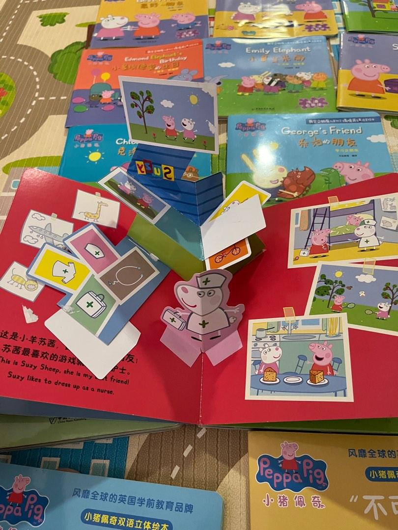 Peppa pig pop up story books And normal book, Hobbies & Toys, Books