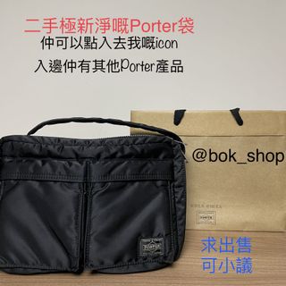 （分類：）位於 。 由 bok__shop 提交（商品編號 1179847393，圖片 1）。簡介： 。