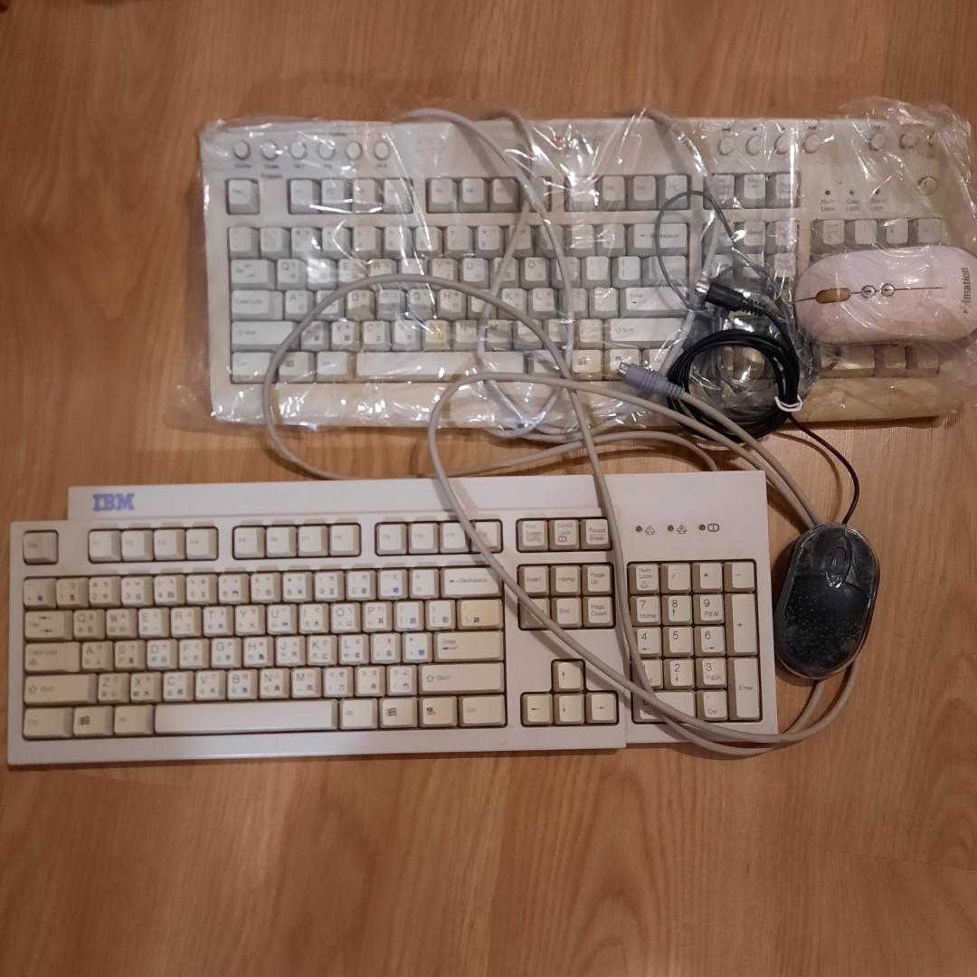 PS-2 Mechanical Keyboards & Mouses (for old computers with PS-2 input ...