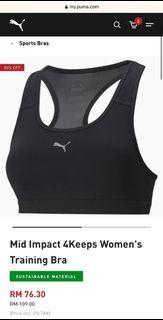 Puma Sport Bra Black