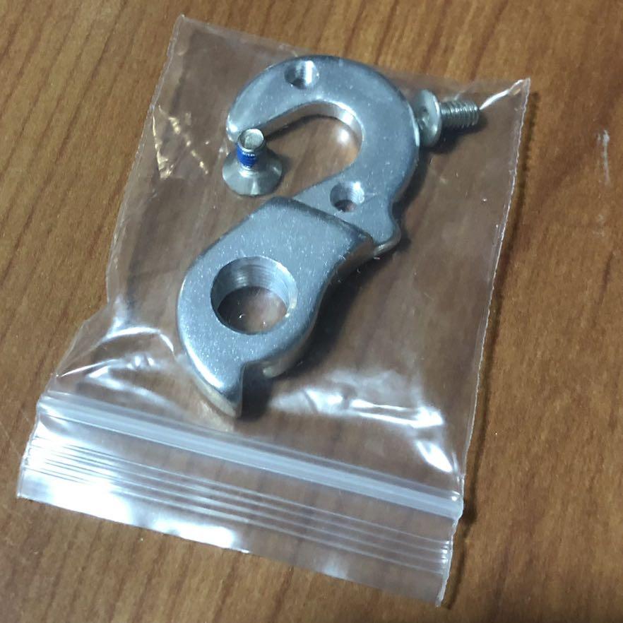 Ragley Marley hanger 2016 2018 quick release Sports Equipment