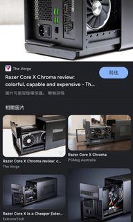 （分類：）位於 。 由 fire123456 提交（商品編號 1179781250，圖片 1）。簡介： 。