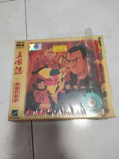 Romance of 3 Kingdoms Anime VCD 三国志