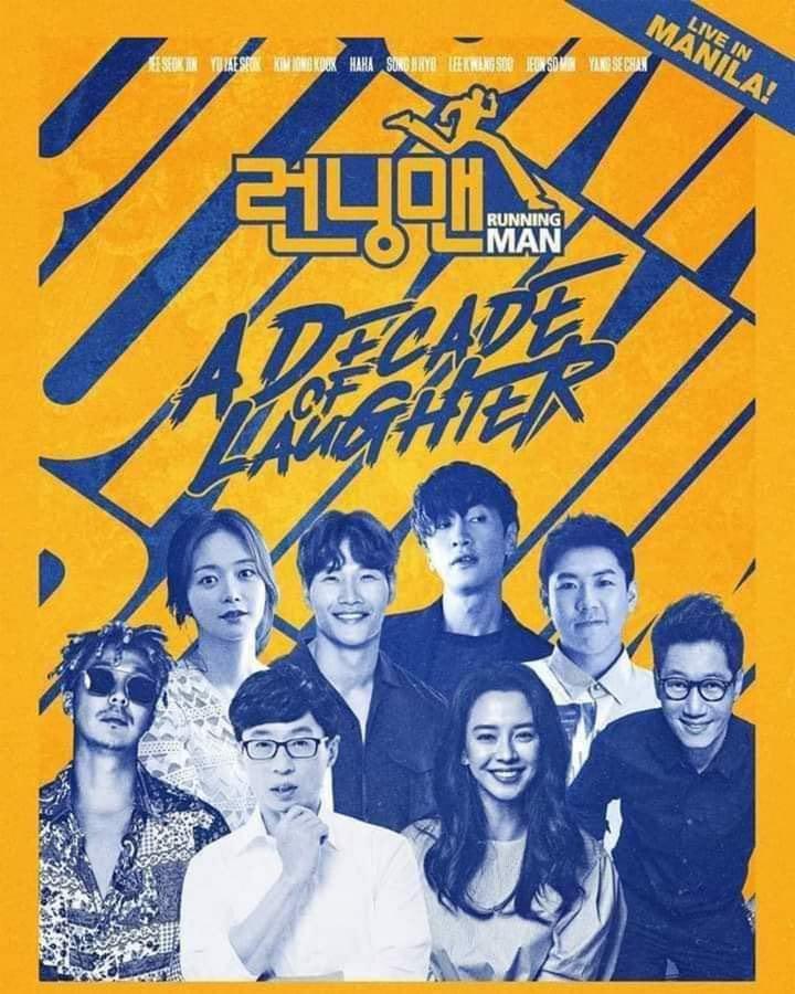 Running Man concert ticket (Decade of Laughter Live in Manila), Tickets