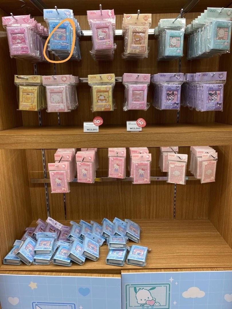 Sanrio Duckyworld Cinna Collect Book