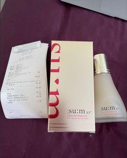 Sim 37 Serum