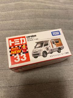 （分類：）位於 。 由 beckyCY 提交（商品編號 1179699506，圖片 1）。簡介： 。