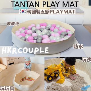 （分類：）位於 。 由 HKRcouple 提交（商品編號 1179720191，圖片 1）。簡介： 。