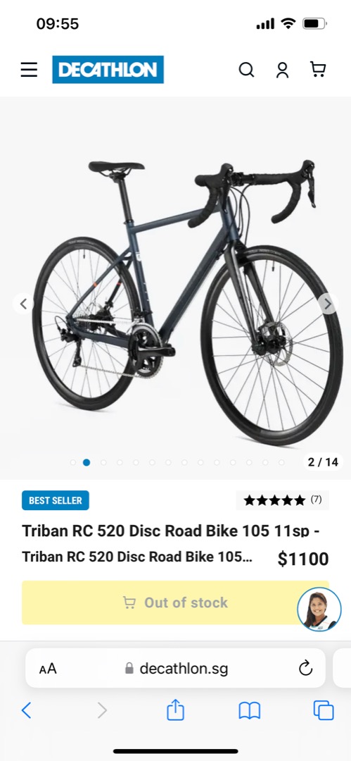 Decathlon triban discount 520 disc