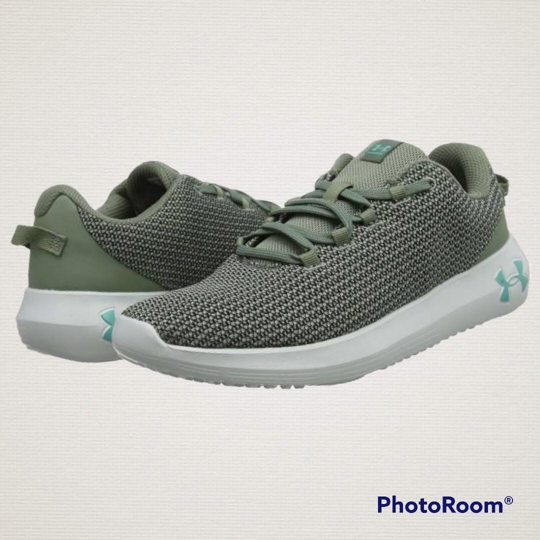 Under armour ripple sale green