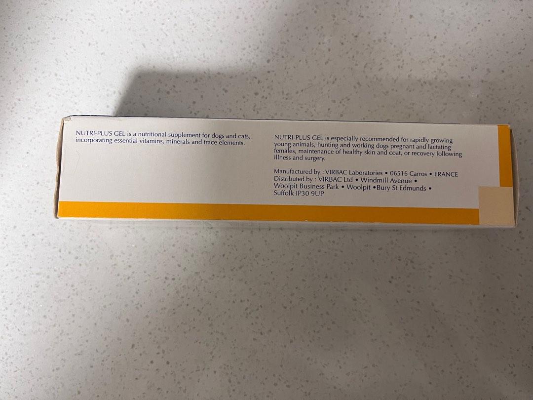 Virbac Animal Health Nutriplus gel, 健康及營養食用品, 健康補充品, 健康補充品 維他命及補充品