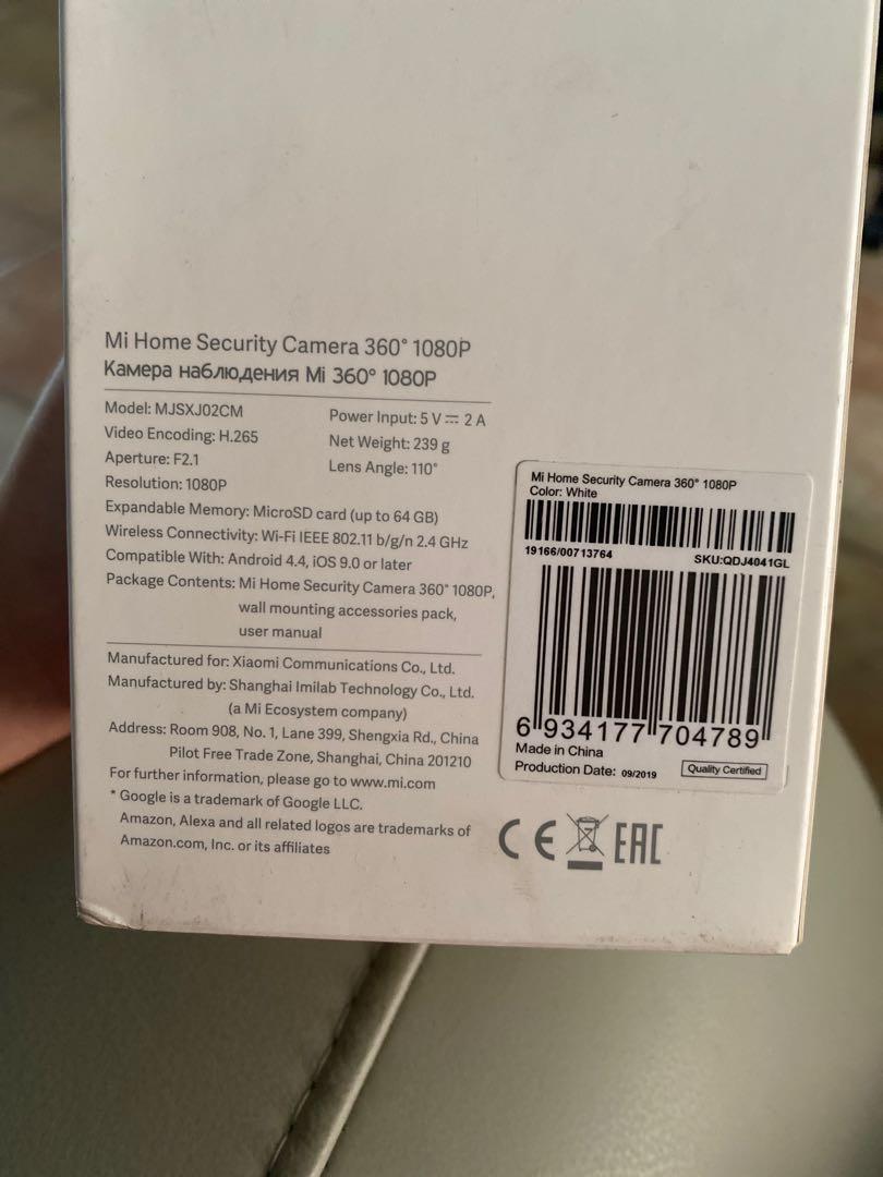 Xiaomi 19166 discount