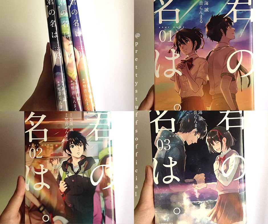 Your Name - Kimi No Na Wa - Volume 2 English/Japanese – OMG Japan