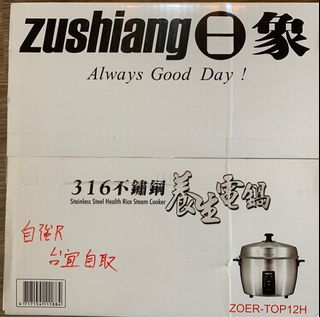 由 shinyboy728 (刊登 ID 1179883049，圖片 1) 提交，位於 的 (類別：)，說明：。