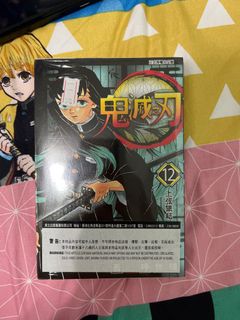 （分類：）位於 。 由 hin4567 提交（商品編號 1180056497，圖片 1）。簡介： 。
