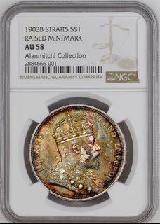 1903 Raide B Straits Settlements (GOT B GOT DOT) NGC AU58 Full Toning