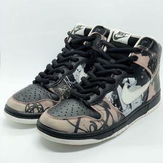 2004 Unkle Futura SB Dunk High Pro