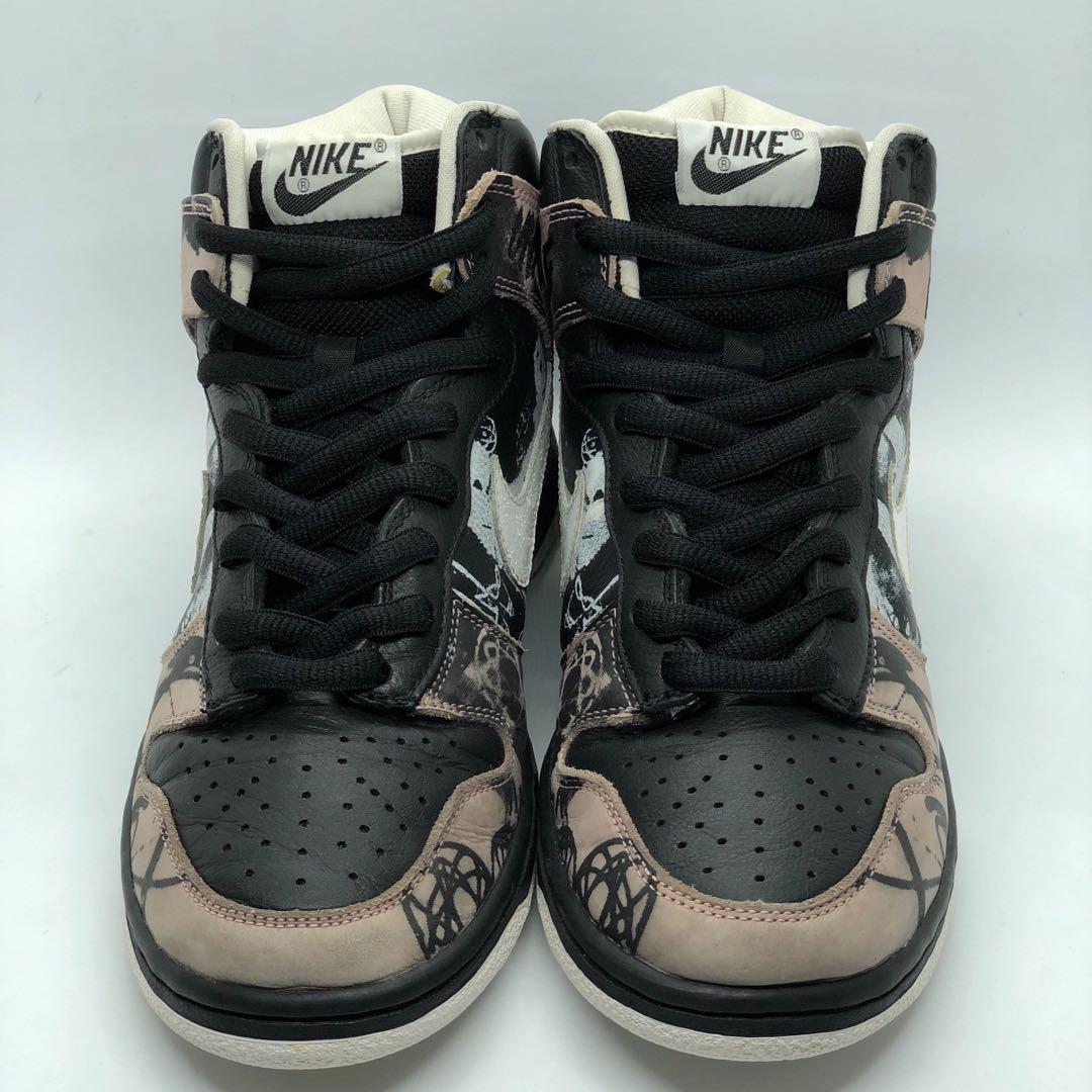 2004 Unkle Futura SB Dunk High Pro