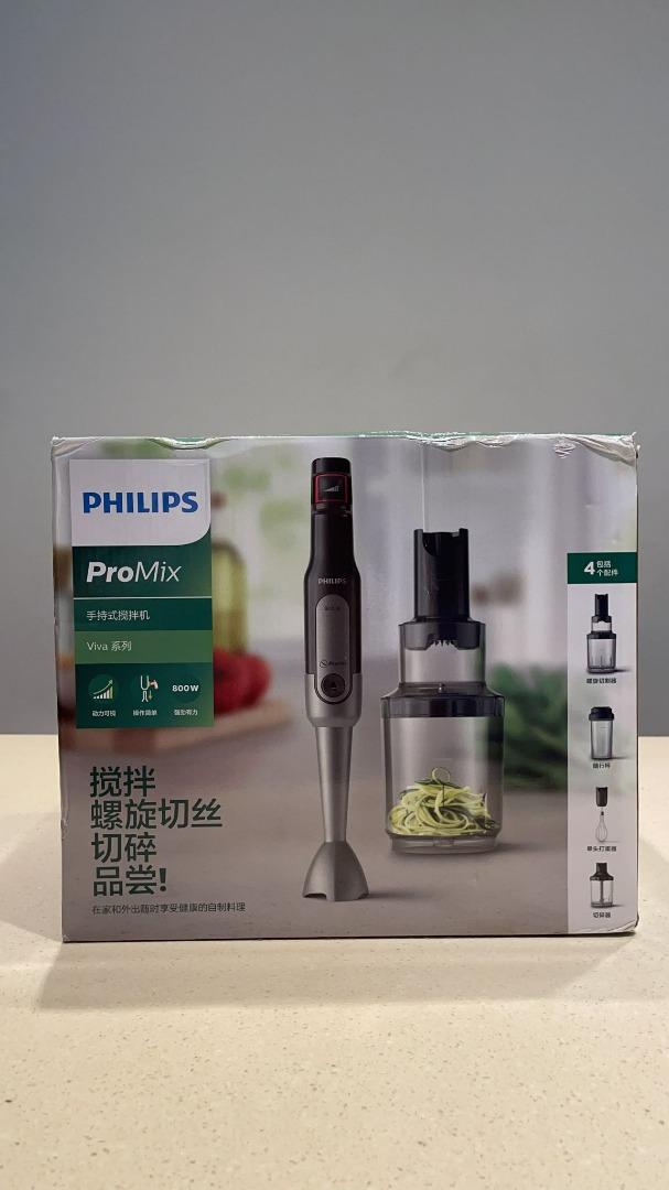 2023) PHILIPS 800W VIVA COLLECTION PROMIX HAND BLENDER (HR2657/91), TV
