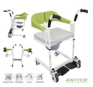 4-in-1 Transfer Commode Wheelchair with Toilet Adjustable Bath Chair Hospital Nursing