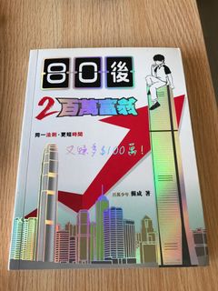 （分類：）位於 。 由 inyrd 提交（商品編號 1179961615，圖片 1）。簡介： 。