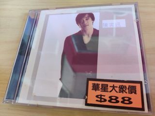 （分類：）位於 。 由 psampras 提交（商品編號 1179934694，圖片 1）。簡介： 。