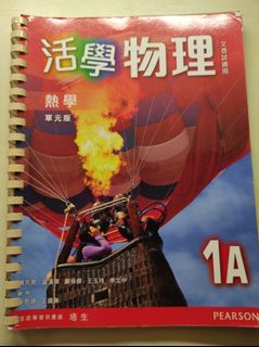 （分類：）位於 。 由 one1234two12345 提交（商品編號 1179973524，圖片 1）。簡介： 。