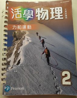 （分類：）位於 。 由 one1234two12345 提交（商品編號 1179972689，圖片 1）。簡介： 。