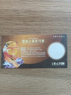 （分類：）位於 。 由 kel_02 提交（商品編號 1179999092，圖片 1）。簡介： 。