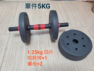（分類：）位於 。 由 mch2066891 提交（商品編號 1180064283，圖片 1）。簡介： 。