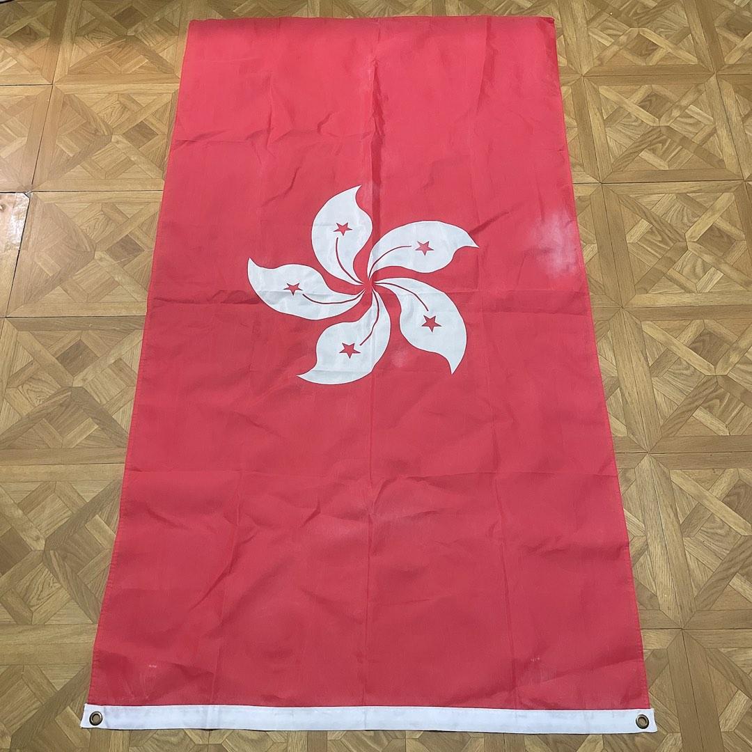 香港國旗 90x155cm 二手略有使用痕跡香港特區旗紫荊旗 C100 居家生活 家庭雜貨在旋轉拍賣