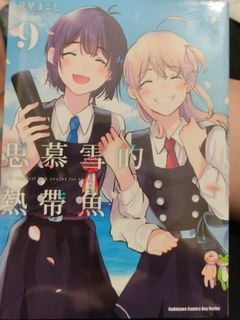 （分類：）位於 。 由 lunasama 提交（商品編號 1180055565，圖片 1）。簡介： 。